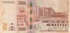 ������ 2000 ����� 2021