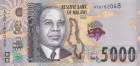 Малави 5000 квача 2022