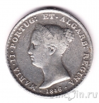 ���������� 500 ���� 1846