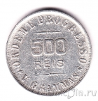 �������� 500 ���� 1907