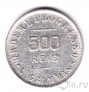 �������� 500 ���� 1907
