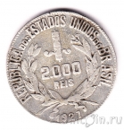 �������� 2000 ���� 1927