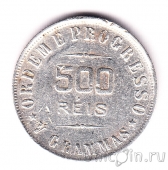 �������� 500 ���� 1906