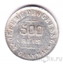 �������� 500 ���� 1906