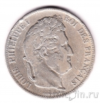 ������� 5 ������� 1835