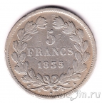 ������� 5 ������� 1835