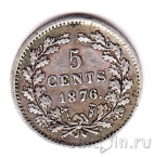 ���������� 5 ������ 1876