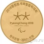 ���������� ����� 1000 ��� 2017 XII ������ �������������� ����