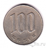 Япония 100 иен 1976