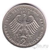 ��� 2 ����� 1975 ������ �������� (J)