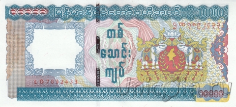  10000  2012