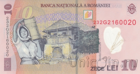  10  2018 (2023)