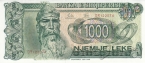Албания 1000 лек 1992