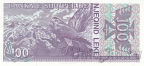 Албания 100 лек 1996