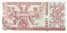 Албания 200 лек 1994