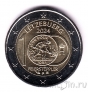 Люксембург 2 евро 2024 Монеты с изображением литейщика
