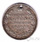 ������ 1 ����� 1831 ��� ��