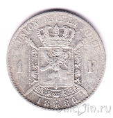  1  1886 (DES BELGES)