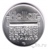  200  2017 100      Hollar