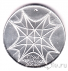 ����� 200 ���� 2017 ������� ������� ������� � ������ ������� ����