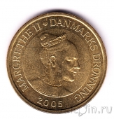 Дания 20 крон 2005