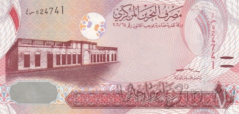  1  2006 (2016)