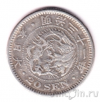 ������ 20 ��� 1898