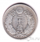������ 20 ��� 1898