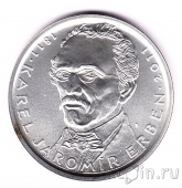 Чехия 500 крон 2011 200 лет со дня рождения Карела Яромир Эрбена