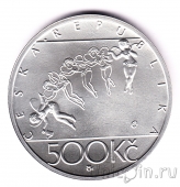 Чехия 500 крон 2012 100 лет со дня рождения Иржи Трнка