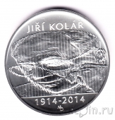 Чехия 500 крон 2014 100 лет со дня рождения Йиржи Коларжа