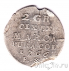 ������ 2 ���������� ����� 1766