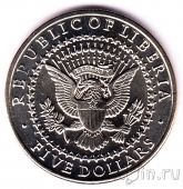  5  2000   (1885-1889)
