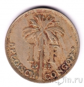   1  1922 (BELGISCH CONGO)