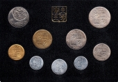 Чехословакия набор 8 монет 1991