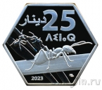 ������� 25 ����� 2023 �������