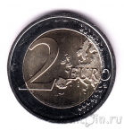 �������� 2 ���� 2024 175 ��� ����������� ����������� (A)