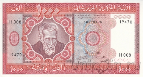  1000  1981