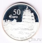 Финляндия 50 евро 1997 75 лет Аландскому самоуправлению