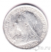 Великобритания 6 пенсов 1899