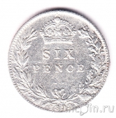 Великобритания 6 пенсов 1899