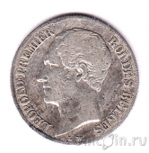 ������� 20 �������� 1853