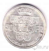 Бельгия 50 франков 1940 (BELGIQUE:BELGIE)