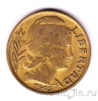 ��������� 20 ������� 1945