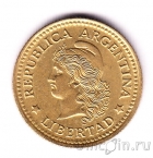 ��������� 10 ������� 1975