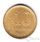 ��������� 10 ������� 1975