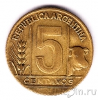 ��������� 5 ������� 1946