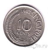 Сингапур 10 центов 1982