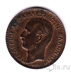 ������ 1 ����� 1879