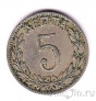 ������ 5 ����� 1895